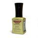Каучуковый топ Rubber Top Non Cleaner Master Professional, 15 мл 0226 фото 5