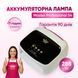 Лампа на акумуляторі для манікюру Master-Professional SUN S4 2в1, 288 Вт 1612 фото 2