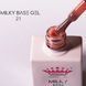 База камуфлирующая цветная Master Professional, Milky База 21, 10 мл MP-MilkyBase021 фото 4