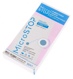Крафт-пакети Microstop з індикатором 4 класу, білі, 100х200 мм, 100 шт