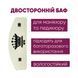 Баф для маникюра полумесяц Master Professional 100/100, многоразовый, белый 1684 фото 3