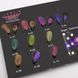 Гель лак Super Cat Galactic 8 ml 7