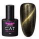 Гель лак Super Cat Galactic 8 ml 7