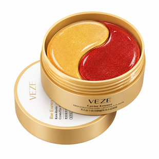 Патчі під очі VEZE Caviar Essence Kirin Dual 60 шт 00151 фото