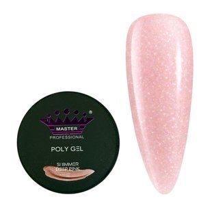 Полігель з шимером Master Professional Deep Pink 15 г MP-524ShimmerDeepPink15 фото