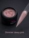 Полигель с шиммером Master Professional Deep Pink 15 г MP-524ShimmerDeepPink15 фото 2