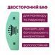 Баф для маникюра полумесяц Master Professional 180/180, многоразовый, зеленый, 10 шт
