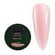 Полигель с шиммером Master Professional Deep Pink 15 г MP-524ShimmerDeepPink15 фото 1