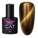 Гель лак Super Cat Galactic 8 ml