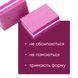 Мини баф для маникюра многоразовый, 180 грид, темно-розовый MF-82DarkPink фото 3