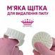 Щітка для видалення пилу з нігтів Master Professional кругла, біла 1774 фото 2