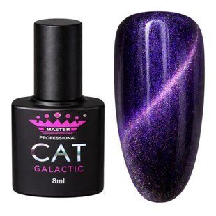 Гель лак Super Cat Galactic 8 ml 09
