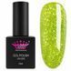 Гель лак Master Professional Neon Disco 10 мл 09